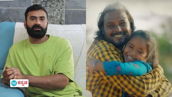 ಮೆಡಿಕಲ್ ಮಾಫಿಯಾ ಬಗ್ಗೆ ಮಾತನಾಡುತ್ತದೆ ‘C’ ಸಿನಿಮಾ; ನಟ ಯೋಗಿ ಮೆಚ್ಚಿದ ಅಪ್ಪ ಮಗಳ ಬಾಂಧವ್ಯದ ಕಥೆ ಶೀಘ್ರದಲ್ಲಿ ತೆರೆಗೆ ಮೆಡಿಕಲ್ ಮಾಫಿಯಾ ಬಗ್ಗೆ ಮಾತನಾಡುತ್ತದೆ ‘C’ ಸಿನಿಮಾ; ನಟ ಯೋಗಿ ಮೆಚ್ಚಿದ ಅಪ್ಪ ಮಗಳ ಬಾಂಧವ್ಯದ ಕಥೆ ಶೀಘ್ರದಲ್ಲಿ ತೆರೆಗೆ