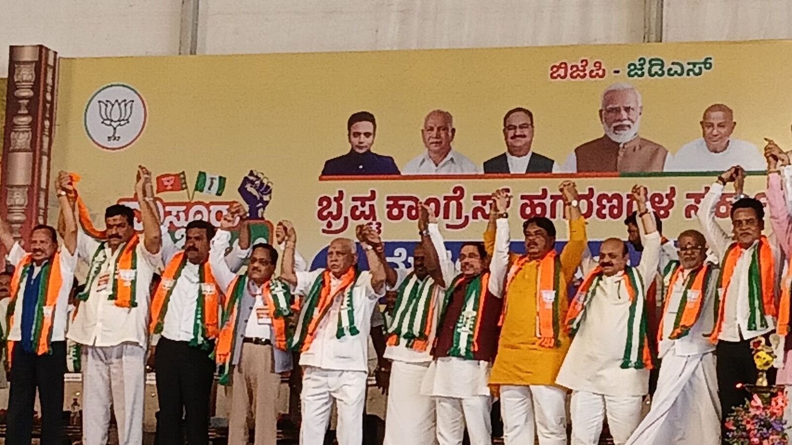 BJP JDS Mysore Chalo: ಮೈಸೂರು ಚಲೋ ಬಿಜೆಪಿ- ಜೆಡಿಎಸ್‌ ಸಮಾವೇಶ; ಸಿದ್ದರಾಮಯ್ಯ ಅವರೇ ಬಹುತೇಕರ ಟಾರ್ಗೆಟ್‌, ಹೋರಾಟ ನಿಲ್ಲೋದ ಎಂದು ಘೋಷಣೆ