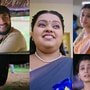 <p>Annayya kannada serial: ಝೀ ಕನ್ನಡ ವಾಹಿನಿಯಲ್ಲಿ ಅಣ್ಣಯ್ಯ ಎಂಬ ಅಣ್ಣ ತಂಗಿಯರ ಬಾಂಧವ್ಯದ ಸೀರಿಯಲ್‌ ಆರಂಭವಾಗಿದೆ. ಮಾರಿಗುಡಿ ಶಿವಣ್ಣ ಮತ್ತು ಆತನ ಸಹೋದರಿಯರ ಕಥೆ ಹೊಂದಿರುವ ಈ ಸೀರಿಯಲ್‌ ಪ್ರೇಕ್ಷಕರ ಗಮನ ಸೆಳೆದಿದೆ. ಆದರೆ, ಈ ಸೀರಿಯಲ್‌ನಲ್ಲಿ ತಂಗಿಯೊಬ್ಬಳ ದೇಹದ ಗಾತ್ರವನ್ನೇ ಹಾಸ್ಯದ ಸರಕಾಗಿ ಮಾಡಿಕೊಂಡಿರುವುದು ಮಾತ್ರ ಅಸಹನೀಯವಾಗಿದೆ. &nbsp; &nbsp;ಅಣ್ಣಯ್ಯ ಸೀರಿಯಲ್‌ನಲ್ಲಿ ಬಾಡಿ ಶೇಮಿಂಗ್‌ ಅಂಶಗಳು ಏನಿವೆ ಎಂದು ನೋಡೋಣ.</p>