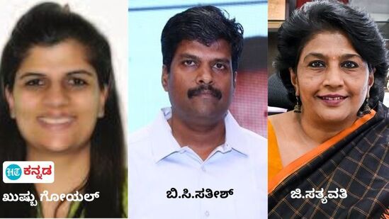 IAS Transfers ಕರ್ನಾಟಕದಲ್ಲಿ ಐಎಎಸ್‌ ಅಧಿಕಾರಿಗಳ ವರ್ಗಾ ವರ್ಗಿ ಮುಂದುವರೆದಿದೆ.