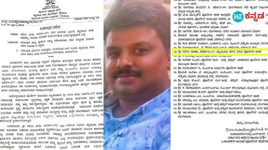 Mysore Police ಮೈಸೂರಿನ ಮುಖ್ಯ ಪೇದೆ ಸಲೀಂ ಪಾಶಾ ಅಮಾನತುಗೊಂಡಿರುವುದು ಹಾಗೂ ಮುಖ್ಯಮಂತ್ರಿಗಳ ಪದಕಕ್ಕೆ ಆಯ್ಕೆಯಾಗಿರುವುದು. Mysore Police ಮೈಸೂರಿನ ಮುಖ್ಯ ಪೇದೆ ಸಲೀಂ ಪಾಶಾ ಅಮಾನತುಗೊಂಡಿರುವುದು ಹಾಗೂ ಮುಖ್ಯಮಂತ್ರಿಗಳ ಪದಕಕ್ಕೆ ಆಯ್ಕೆಯಾಗಿರುವುದು.
