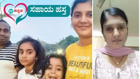 ಪುಟ್ಟ ವಿಶ್ವನಾಥ್ ರೆಡ್ಡಿ-ಲಕ್ಷ್ಮಿ ದಂಪತಿ ತಮ್ಮ ಪುಟ್ಟ ಮಕ್ಕಳೊಂದಿಗೆ ಖುಷಿಯಲ್ಲಿದ್ದ ಸಮಯ. (ಎಡಚಿತ್ರ), ಅನಾರೋಗ್ಯಕ್ಕೀಡಾದ ಬಳಿಕ ಲಕ್ಷ್ಮಿ (ಎಡಚಿತ್ರ)