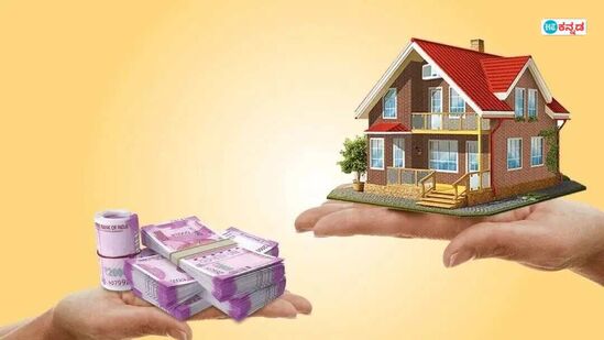 Loan Against Property: ಆಸ್ತಿ ಮೇಲಿನ ಸಾಲ ತೆಗೆದುಕೊಳ್ಳುವಾಗ ಈ 5 ತಪ್ಪುಗಳನ್ನು ಮಾಡದಿರಿ