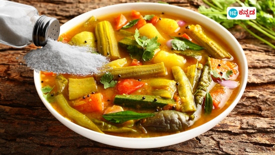 ಅಡುಗೆ, ಉಪ್ಪು ಅಡುಗೆ, ಉಪ್ಪು