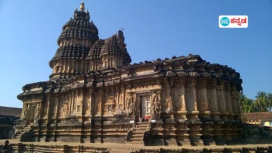 ಶೃಂಗೇರಿ