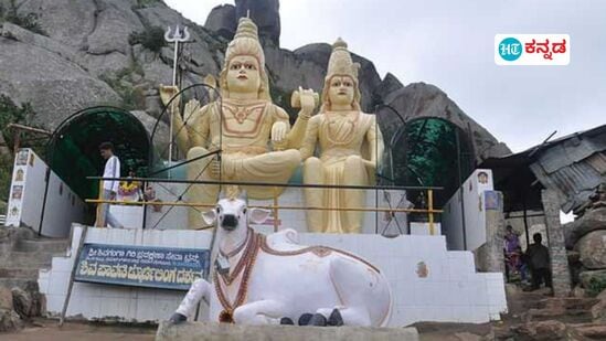 ಡಾಬಸ್ ಪೇಟೆ ಸಮೀಪದಲ್ಲಿರುವ ಶಿವಗಂಗೆ ದೇವಾಲಯ.