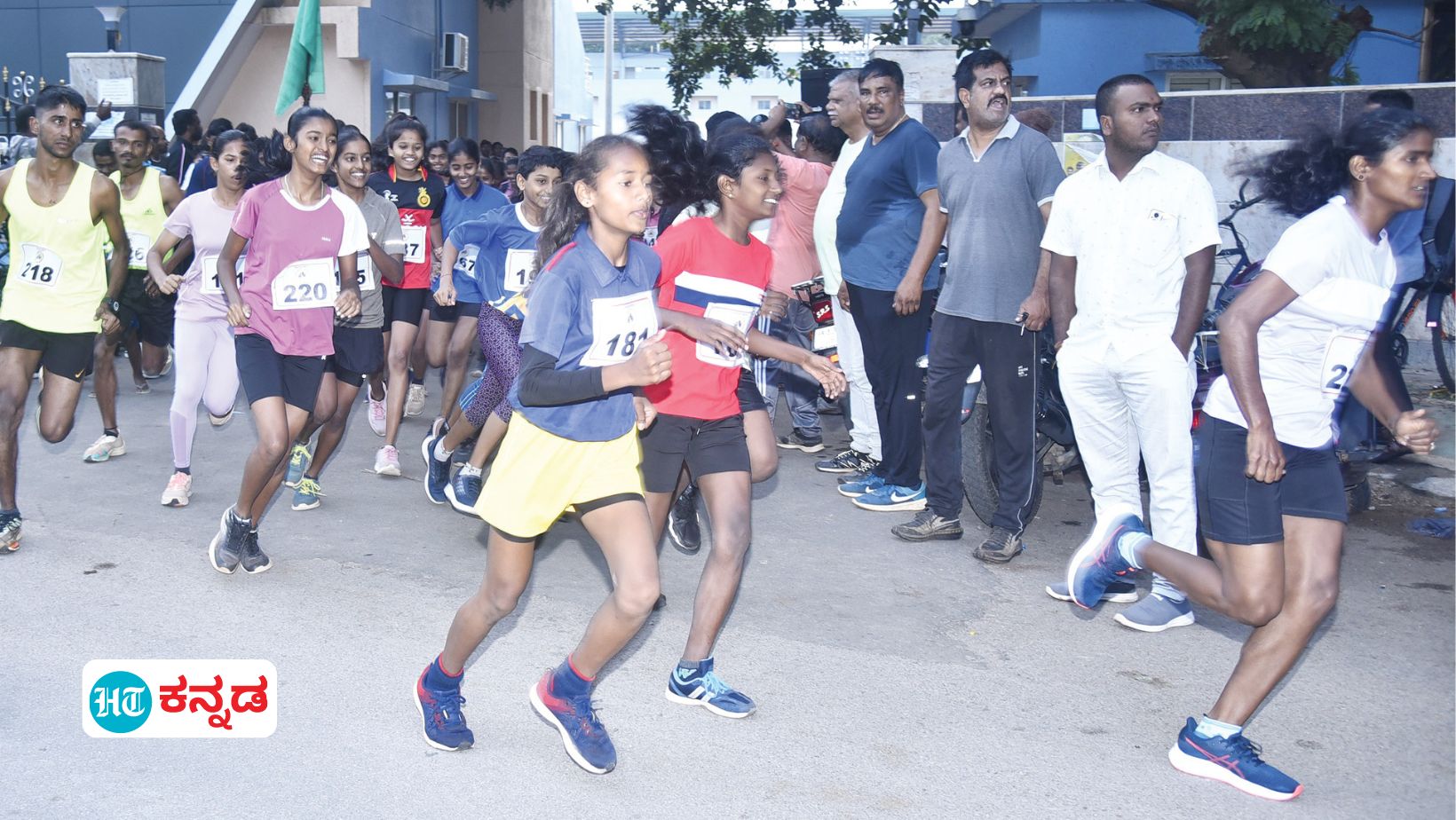 ಮಿನಿ ಮ್ಯಾರಥಾನ್‌ನಲ್ಲಿ 600 ಅಥ್ಲೀಟ್ಸ್‌ ಭಾಗಿ