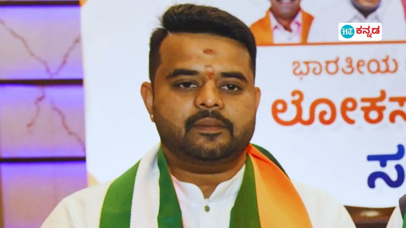 ಪ್ರಜ್ವಲ್‌ ರೇವಣ್ಣ ಪ್ರಕರಣ; ಗೌಪ್ಯ ವಿಚಾರಣೆಗೆ ರಾಜ್ಯ ಸರ್ಕಾರ ಮನವಿ, ಸಿಜೆ ನಿರ್ಧರಿಸಬೇಕು ಎಂದ ಏಕ ಸದಸ್ಯ ಪೀಠ