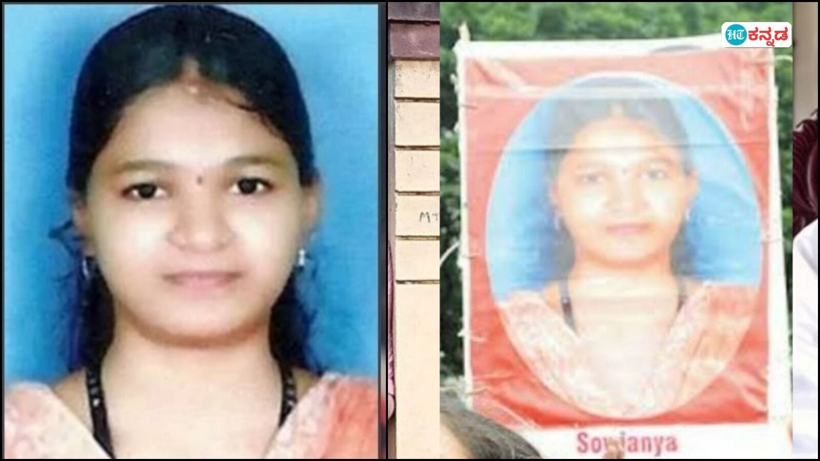 ಸೌಜನ್ಯ ಅತ್ಯಾಚಾರ ಮತ್ತು ಕೊಲೆ ಪ್ರಕರಣ: ಮರು ತನಿಖೆ ಕೋರಿದ್ದ ಅರ್ಜಿಗಳ ವಜಾ; ದಶಕ ಕಳೆದರೂ ಗೊಂದಲದ ಗೂಡಾಗಿ ಉಳಿದ ಪ್ರಕರಣ