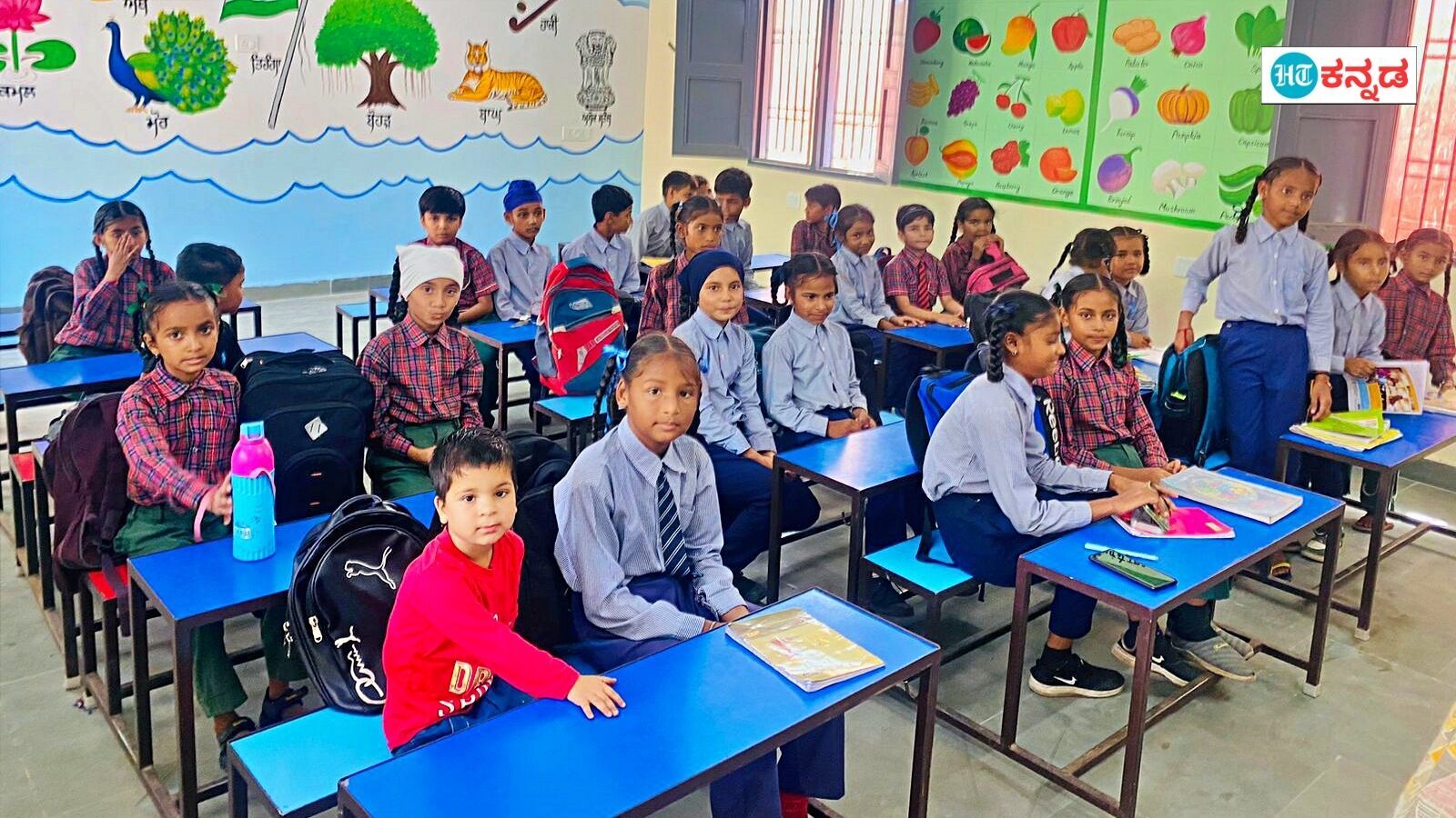 ಅಲ್ಪಸಂಖ್ಯಾತ ಸಮುದಾಯದ ವಿದ್ಯಾರ್ಥಿಗಳಿಗೆ ಮೆಟ್ರಿಕ್ ಪೂರ್ವ ವಿದ್ಯಾರ್ಥಿವೇತನಕ್ಕೆ ಅರ್ಜಿ ಆಹ್ವಾನ; ಕೊನೆಯ ದಿನಾಂಕ ಹೀಗಿದೆ