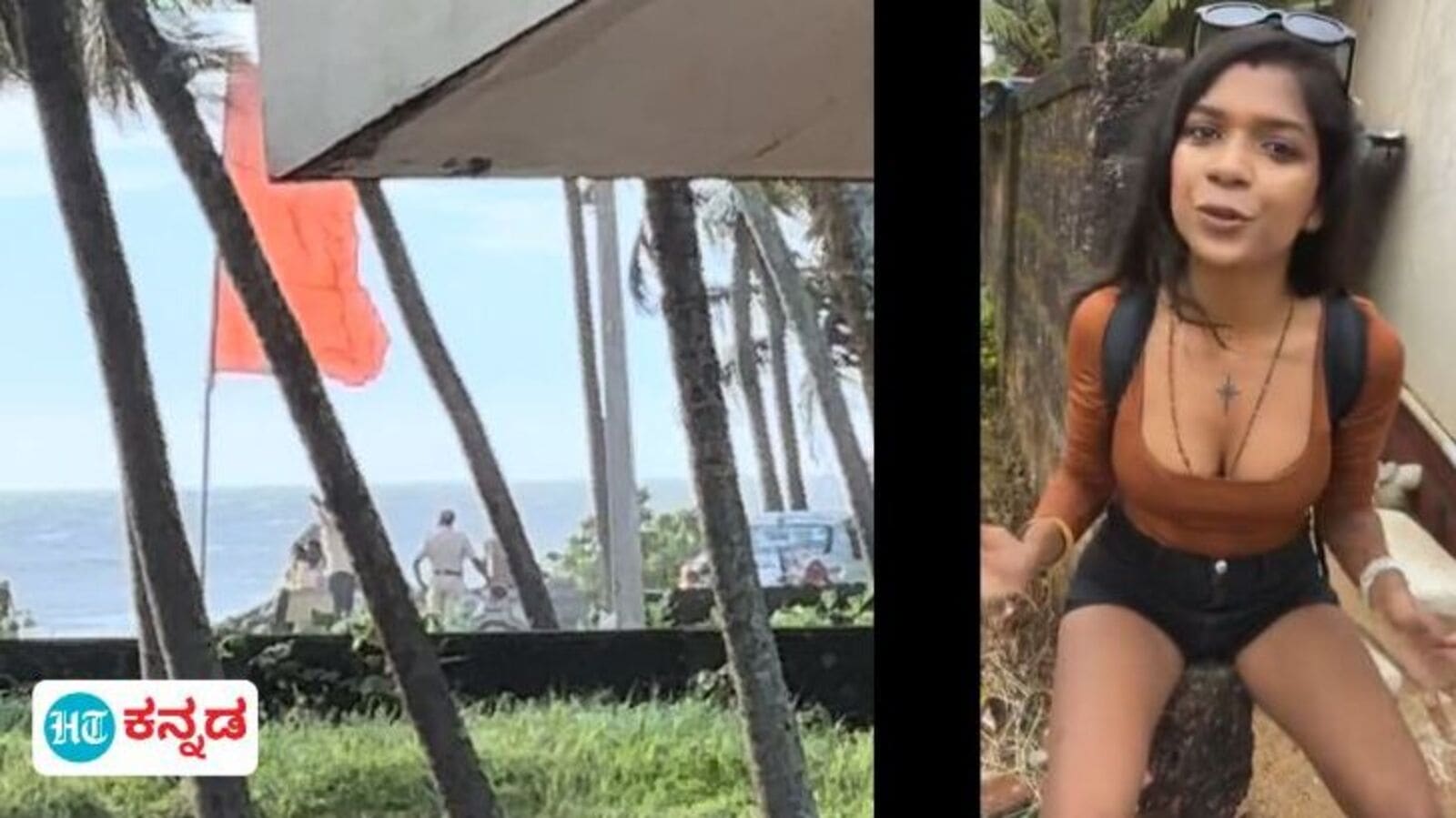 Udupi News: ಉಡುಪಿ ಪಡುಬಿದ್ರಿ ಬೀಚ್‌ನಲ್ಲಿ ಯೂಟ್ಯೂಬ‌ರ್ ಬಿಂದಾಸ್‌ ಬಿಕಿನಿ ಫೋಟೋಶೂಟ್‌, ಪೊಲೀಸ್‌ ವಿರೋಧಕ್ಕೆ ಆಕ್ಷೇಪ