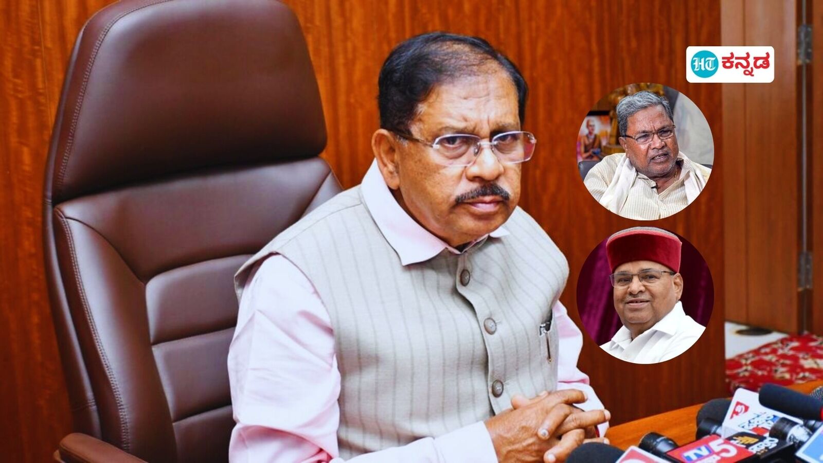 ಮುಡಾ ವಿಚಾರದಿಂದ ಸಿದ್ದರಾಮಯ್ಯ ಆತಂಕಕ್ಕೆ ಒಳಗಾಗಿದ್ದಾರೆಯೇ: ಸಿಎಂ ರೇಸ್​​ನಲ್ಲಿರುವ ಜಿ ಪರಮೇಶ್ವರ ಹೇಳಿದ್ದೇನು?