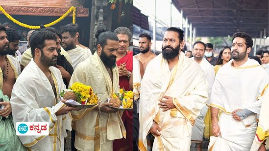 ಟಾಲಿವುಡ್‌ನ ಸ್ಟಾರ್‌ ನಟ ಜೂನಿಯರ್‌ ಎನ್‌ಟಿಆರ್‌ ಕಳೆದ ಎರಡ್ಮೂರು ದಿನಗಳಿಂದ ಕರ್ನಾಟಕದಲ್ಲಿ ಬೀಡು ಬಿಟ್ಟಿದ್ದಾರೆ.&nbsp;