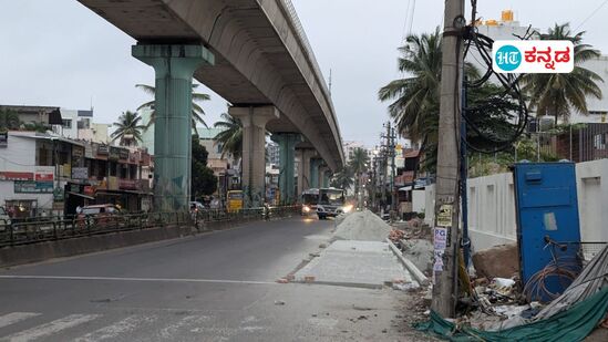  ಕನಕಪುರ ರಸ್ತೆಯ ಯಲಚೇನಹಳ್ಳಿ ಬಸ್‌ ನಿಲ್ದಾಣದ ಬಳಿ