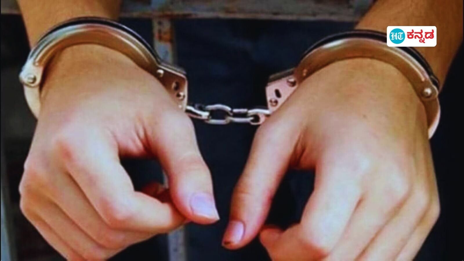 Mangaluru News: ಸಾಮಾಜಿಕ ಜಾಲತಾಣದಲ್ಲಿ ಮೆಕ್ಕಾ ಕುರಿತು ಅವಹೇಳನಕಾರಿ ಪೋಸ್ಟ್ ಹಾಕಿದ ಯುವಕನ ಬಂಧನ