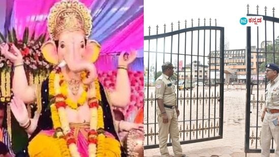 ಹುಬ್ಬಳ್ಳಿಯ ಈದ್ಗಾ ಮೈದಾನದಲ್ಲಿ ನಡೆಯಲಿರುವ ಸಾರ್ವಜನಿಕ ಗಣೇಶೋತ್ಸವಕ್ಕೆ ಬಿಗಿ ಪೊಲೀಸ್ ಬಂದೋಬಸ್ತ್ ಕೈಗೊಳ್ಳಲಾಗಿದೆ. ಹುಬ್ಬಳ್ಳಿಯ ಈದ್ಗಾ ಮೈದಾನದಲ್ಲಿ ನಡೆಯಲಿರುವ ಸಾರ್ವಜನಿಕ ಗಣೇಶೋತ್ಸವಕ್ಕೆ ಬಿಗಿ ಪೊಲೀಸ್ ಬಂದೋಬಸ್ತ್ ಕೈಗೊಳ್ಳಲಾಗಿದೆ.
