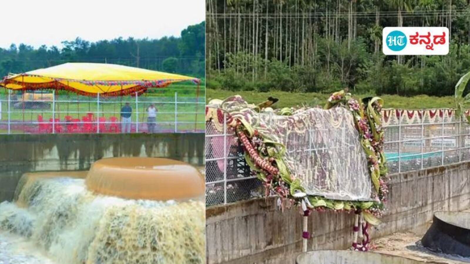 Breaking News: ಎತ್ತಿನ ಹೊಳೆ ಯೋಜನೆ ಉದ್ಘಾಟನೆಗೆ ಮುನ್ನವೇ ಕುಸಿದು ಬಿದ್ದ ಮಂಟಪ, ತಪ್ಪಿದ ಭಾರೀ ಅನಾಹುತ