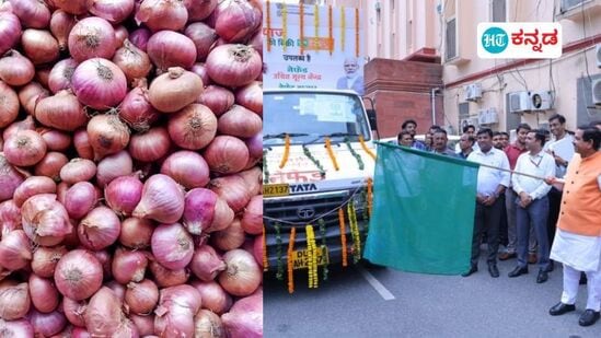 ಕೇಂದ್ರ ಸಚಿವ ಪ್ರಲ್ಹಾದ ಜೋಶಿ ಅವರು ಈರುಳ್ಳಿ ಸಂಚಾರಿ ವಾಹನಕ್ಕೆ ಚಾಲನೆ ನೀಡಿದರು.