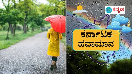 ಗಣೇಶ ಹಬ್ಬದ ದಿನ ಕರ್ನಾಟಕದ ಬಹುತೇಕ ಕಡೆ ಹಾಗೂ ಕರಾವಳಿಯಲ್ಲಿ ವ್ಯಾಪಕ ಮಳೆ ಬೀಳಬಹುದು ಎಂದು ಹವಾಮಾನ ಮುನ್ಸೂಚನೆ ವರದಿ ತಿಳಿಸಿದೆ. (ಸಾಂಕೇತಿಕ ಚಿತ್ರ)