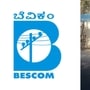 ಸೆ 1ರ ಭಾನುವಾರವೂ ತೆರದಿರಲಿದೆ ಬೆಸ್ಕಾಂ ಉಪವಿಭಾಗದ ಕ್ಯಾಶ್‌ ಕೌಂಟರ್