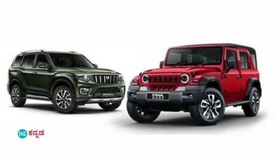 Mahindra Thar Roxx vs Mahindra Scorpio N ಈ ಎರಡು SUVಗಳಲ್ಲಿ ಯಾವುದು ಬೆಸ್ಟ್‌, ಖರೀದಿಗೆ ಯಾವುದು ಉತ್ತಮ?