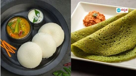 ಐದು ರುಚಿಕರವಾದ ಮತ್ತು ಆರೋಗ್ಯಕರವಾದ ಉಪಹಾರ ಆಯ್ಕೆಗಳು ಇಲ್ಲಿವೆ. ಐದು ರುಚಿಕರವಾದ ಮತ್ತು ಆರೋಗ್ಯಕರವಾದ ಉಪಹಾರ ಆಯ್ಕೆಗಳು ಇಲ್ಲಿವೆ.