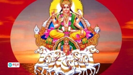 ಸೂರ್ಯ–ಶನಿಯ ಮುಖಾಮುಖಿ ಸೂರ್ಯ–ಶನಿಯ ಮುಖಾಮುಖಿ