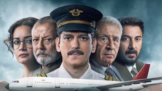 ವೆಬ್ ಸೀರೀಸ್ನಲ್ಲಿ ವಿಡಿಯೋ ತುಣುಕಿನ ಬಳಕೆ; ನೆಟ್ಫ್ಲಿಕ್ಸ್ ವಿರುದ್ಧ ಎಎನ್ಐ ಕೇಸ್ ವೆಬ್ ಸೀರೀಸ್ನಲ್ಲಿ ವಿಡಿಯೋ ತುಣುಕಿನ ಬಳಕೆ; ನೆಟ್ಫ್ಲಿಕ್ಸ್ ವಿರುದ್ಧ ಎಎನ್ಐ ಕೇಸ್