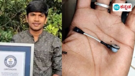 ತಪಾಲ ನಾಡಮುನಿ ಬಾಲ್ಪೆನ್ನಿಂದ ರೂಪಿಸಿದ ವ್ಯಾಕ್ಯೂಮ್ ಕ್ಲೀನರ್ ತಪಾಲ ನಾಡಮುನಿ ಬಾಲ್ಪೆನ್ನಿಂದ ರೂಪಿಸಿದ ವ್ಯಾಕ್ಯೂಮ್ ಕ್ಲೀನರ್