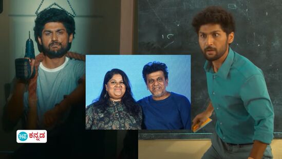 ಫೈರ್ ಪ್ಲೇ ಚಿತ್ರದ ಟೀಸರ್ ಬಿಡುಗಡೆ ಆಗಿದೆ. ಫೈರ್ ಪ್ಲೇ ಚಿತ್ರದ ಟೀಸರ್ ಬಿಡುಗಡೆ ಆಗಿದೆ.