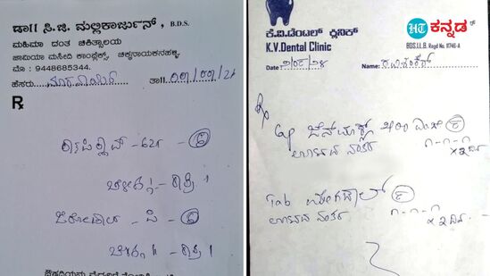 ಕನ್ನಡದಲ್ಲಿ ಔಷಧ ಚೀಟಿ ಕೊಡಲಾರಂಭಿಸಿದ ವೈದ್ಯರು, ಕನ್ನಡ ಅಭಿವೃದ್ಧಿ ಪ್ರಾಧಿಕಾರದ ಕ್ರಮಕ್ಕೆ ಸ್ಪಂದನೆ (ಸಾಂಕೇತಿಕ ಚಿತ್ರ)