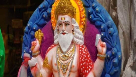 Vishwakarma Puja: ಸೆಪ್ಟೆಂಬರ್ 16 ರಂದು ರವಿ ಯೋಗ, ಸುಕರ್ಮ ಯೋಗದಲ್ಲಿ ವಿಶ್ವಕರ್ಮ ಪೂಜೆ ಮಾಡಿ; ಈ ಲಾಭಗಳನ್ನ ಪಡೆಯಿರಿ