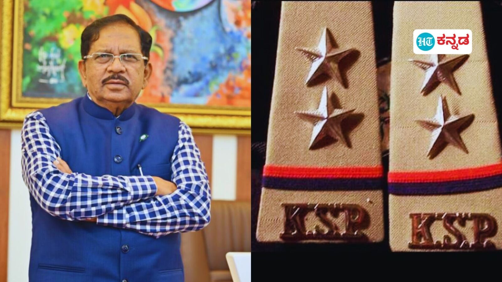 ಪಿಎಸ್ಐ ಪರೀಕ್ಷೆ ಅಕ್ಟೋಬರ್ 3ರಂದು ನಡೆಸಲು ನಿರ್ಧಾರ; ಮಹತ್ವದ ಸಭೆ ಬಳಿಕ ಜಿ ಪರಮೇಶ್ವರ್​ ಮಾಹಿತಿ