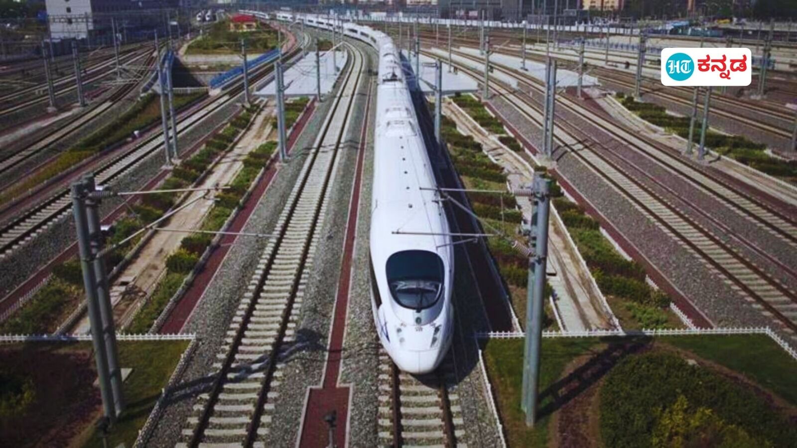 ಭಾರತೀಯ ರೈಲ್ವೆ ಹಳಿಗಳ ನಡುವೆ ಅಂತರ ಎಷ್ಟಿರುತ್ತೆ; ಬ್ರಾಡ್ ಗೇಜ್, ಮೀಟರ್ ಗೇಜ್, ನ್ಯಾರೋ ಗೇಜ್ ಎಂದರೇನು?