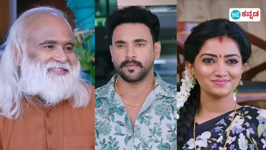 Amruthadhaare September 16th Episode: ಸೀಮಂತಕ್ಕಾಗಿ ಹಳ್ಳಿಗೆ ಹೊರಟಳು ಮಲ್ಲಿ