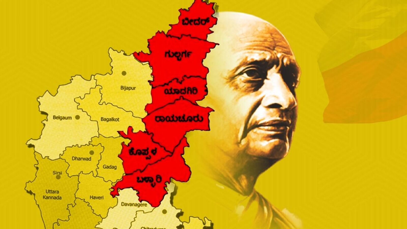 Kalburgi News: ಕಲಬುರಗಿಯಲ್ಲಿ ಇಂದು ಕರ್ನಾಟಕ ಸಚಿವ ಸಂಪುಟ ಸಭೆ; ಕಲ್ಯಾಣ ಕರ್ನಾಟಕದ ಪ್ರಮುಖ 10 ನಿರೀಕ್ಷೆಗಳೇನು