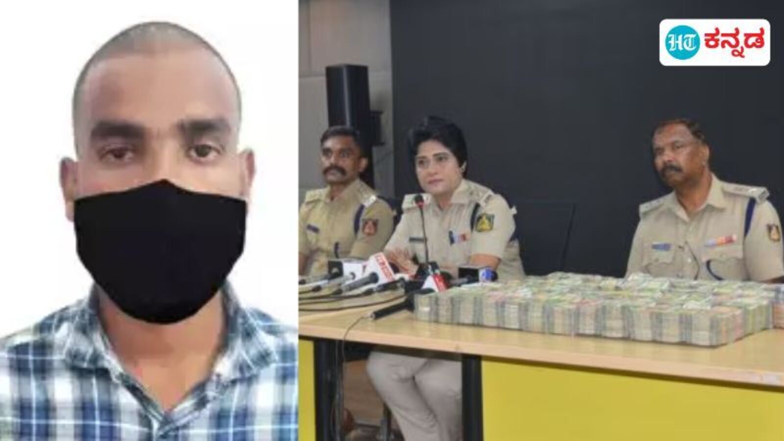 9ನೇ ತರಗತಿ ನೇ ಡ್ರಾಪ್‌ಔಟ್‌ ವ್ಯಕ್ತಿ ದೋಚಿದ್ದು ಬರೋಬ್ಬರಿ 2.11 ಕೋಟಿ ರೂ.; ಬಳ್ಳಾರಿ ಕಂಪೆನಿ ಹೆಸರಿನ ಹಣ ದೋಚಿದ್ದಖತರನಾಕ್‌ ಕಳ್ಳ ಅಂದರ್‌