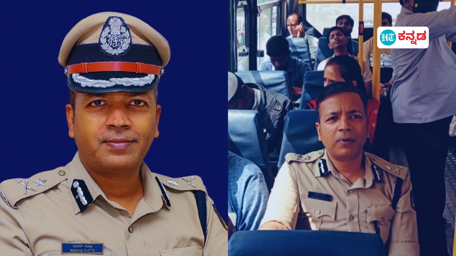 Karnataka News Live September 21, 2024 : ಹಿರಿಯ ಐಪಿಎಸ್​ ಅಧಿಕಾರಿ ರಮಣಗುಪ್ತಾ ತೀವ್ರ ಅನಾರೋಗ್ಯ, ಮಣಿಪಾಲ್ ಆಸ್ಪತ್ರೆಗೆ ದಾಖಲು; ಇಷ್ಟಕ್ಕೂ ಏನಾಗಿದೆ?