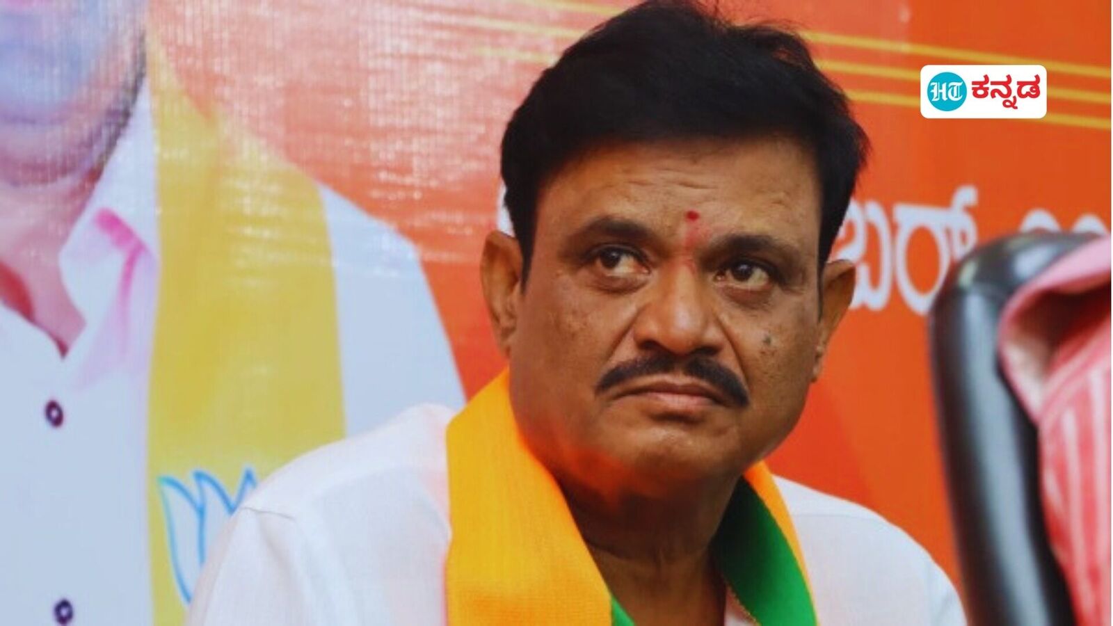 ಬಿಜೆಪಿ ಶಾಸಕ ಮುನಿರತ್ನ ಪ್ರಕರಣದ ತನಿಖೆಗೆ ಎಸ್​ಐಟಿ ರಚನೆ; ಮಹತ್ವದ ಆದೇಶ ಹೊರಡಿಸಿದ ರಾಜ್ಯ ಸರ್ಕಾರ