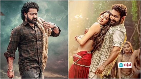 ದೇವರ ಟಿಕೆಟ್ ದರ ಹೆಚ್ಚಳ, ಮಧ್ಯರಾತ್ರಿ ಶೋಗಳಿಗೆ ಆಂಧ್ರ ಪ್ರದೇಶ ಸರ್ಕಾರ ಅನುಮತಿ; ಚಂದ್ರಬಾಬು ನಾಯ್ಡುಗೆ ಧನ್ಯವಾದ ಹೇಳಿದ ಜ್ಯೂ ಎನ್ಟಿಆರ್ ದೇವರ ಟಿಕೆಟ್ ದರ ಹೆಚ್ಚಳ, ಮಧ್ಯರಾತ್ರಿ ಶೋಗಳಿಗೆ ಆಂಧ್ರ ಪ್ರದೇಶ ಸರ್ಕಾರ ಅನುಮತಿ; ಚಂದ್ರಬಾಬು ನಾಯ್ಡುಗೆ ಧನ್ಯವಾದ ಹೇಳಿದ ಜ್ಯೂ ಎನ್ಟಿಆರ್