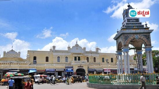 ದೇವರಾಜ ಮಾರುಕಟ್ಟೆ - ಹೂವು, ಹಣ್ಣು ತರಕಾರಿ ಮಾರುಕಟ್ಟೆ ಇದಾಗಿದ್ದು, ಮಕ್ಕಳನ್ನು ಇಲ್ಲಿ ಒಮ್ಮೆ ಸುತ್ತಾಡಿಸಬಹುದು.