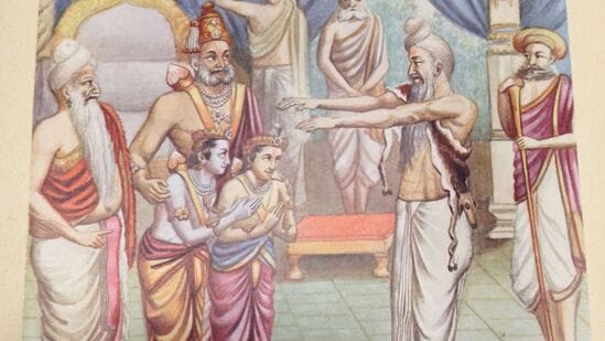 ದಶರಥನ ಆಸ್ಥಾನಕ್ಕೆ ವಿಶ್ವಾಮಿತ್ರ ದಶರಥನ ಆಸ್ಥಾನಕ್ಕೆ ವಿಶ್ವಾಮಿತ್ರ