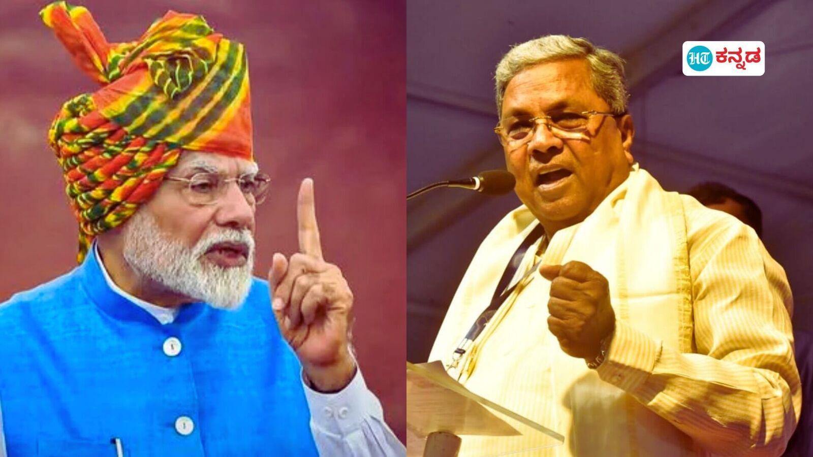 ದೂರದ ಊರಲ್ಲಿ ಕೂತು ಗಾಳಿಯಲ್ಲಿ ಗುಂಡು ಹೊಡೆಯಬೇಡಿ, ನೇರಾನೇರ ಚರ್ಚೆಗೆ ಬನ್ನಿ; ಪ್ರಧಾನಿ ಮೋದಿಗೆ ಸಿದ್ದರಾಮಯ್ಯ ಸವಾಲ್