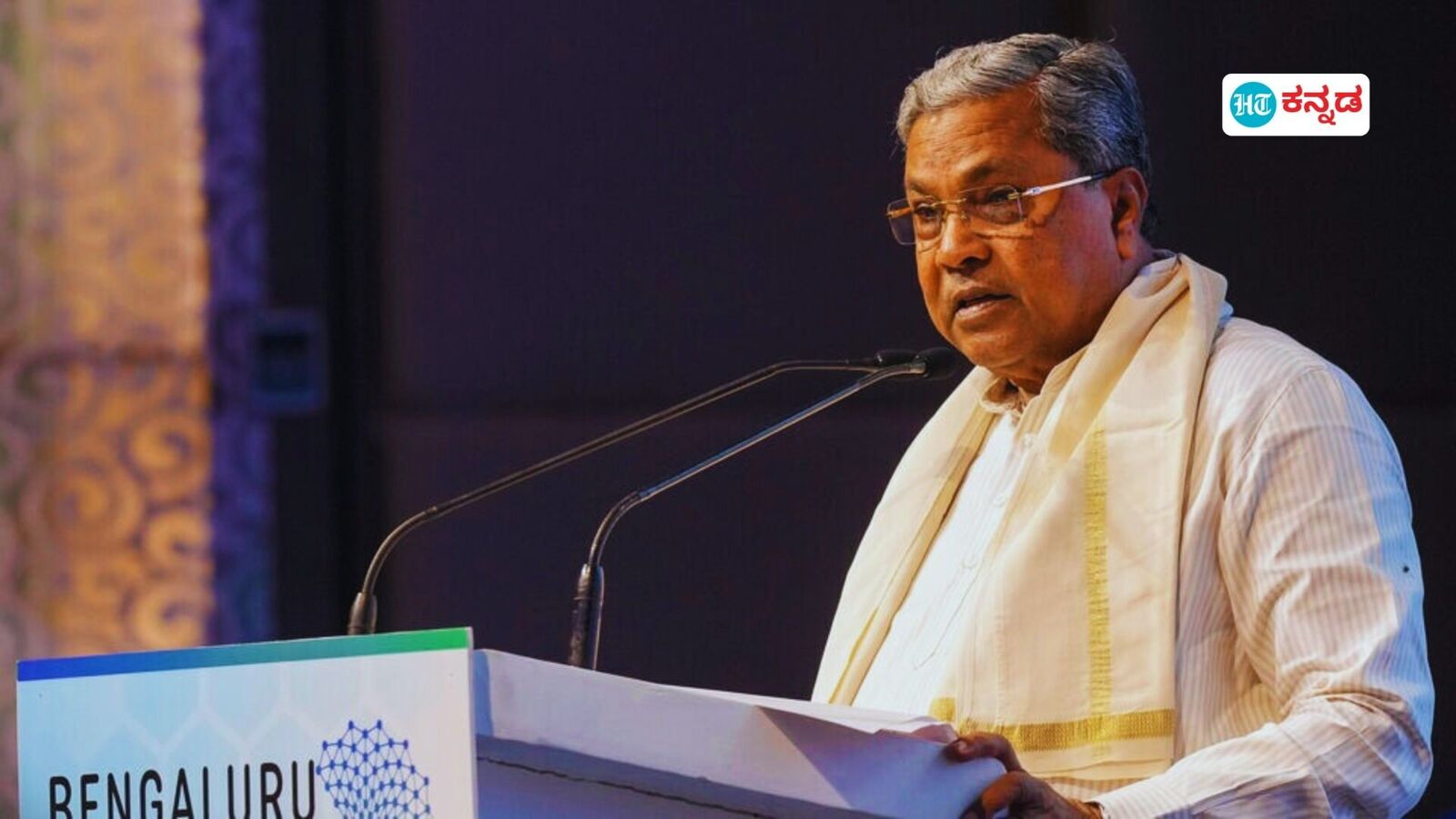 Siddaramaiah: ಸಿದ್ದರಾಮಯ್ಯ ವಿರುದ್ಧ ದಾಖಲಾದ ಒಂದೊಂದು ಸೆಕ್ಷನ್ ಏನು ಹೇಳುತ್ತದೆ, ಇಲ್ಲಿದೆ ನೋಡಿ ವಿವರ