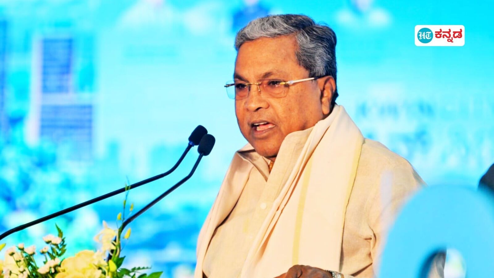 ಎಫ್ಐಆರ್ ಬೆನ್ನಲ್ಲೇ ಸಿದ್ದರಾಮಯ್ಯಗೆ ಮತ್ತೊಂದು ಸಂಕಷ್ಟ; ತನ್ನ ವಿರುದ್ಧ ದಾಖಲಾದ ಸೆಕ್ಷನ್​ಗಳು ಯಾವುವು, ಸಿಎಂ ಮುಂದಿನ ನಡೆಯೇನು?