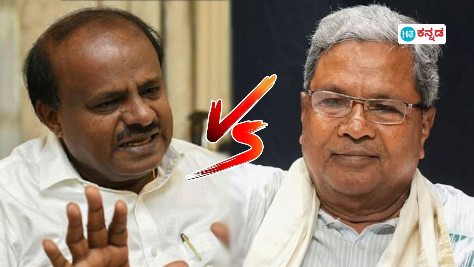 ಜಟಾಪಟಿ: ಸಿಎಂ ವಿರುದ್ಧ ಮಾಜಿ ಸಿಎಂ ಸಾಲು ಸಾಲು ಆರೋಪ; ಕುಮಾರಸ್ವಾಮಿ ಆರೋಪಕ್ಕೆ ಉತ್ತರ ಕೊಡಲ್ಲ ಎಂದ ಸಿದ್ದರಾಮಯ್ಯ