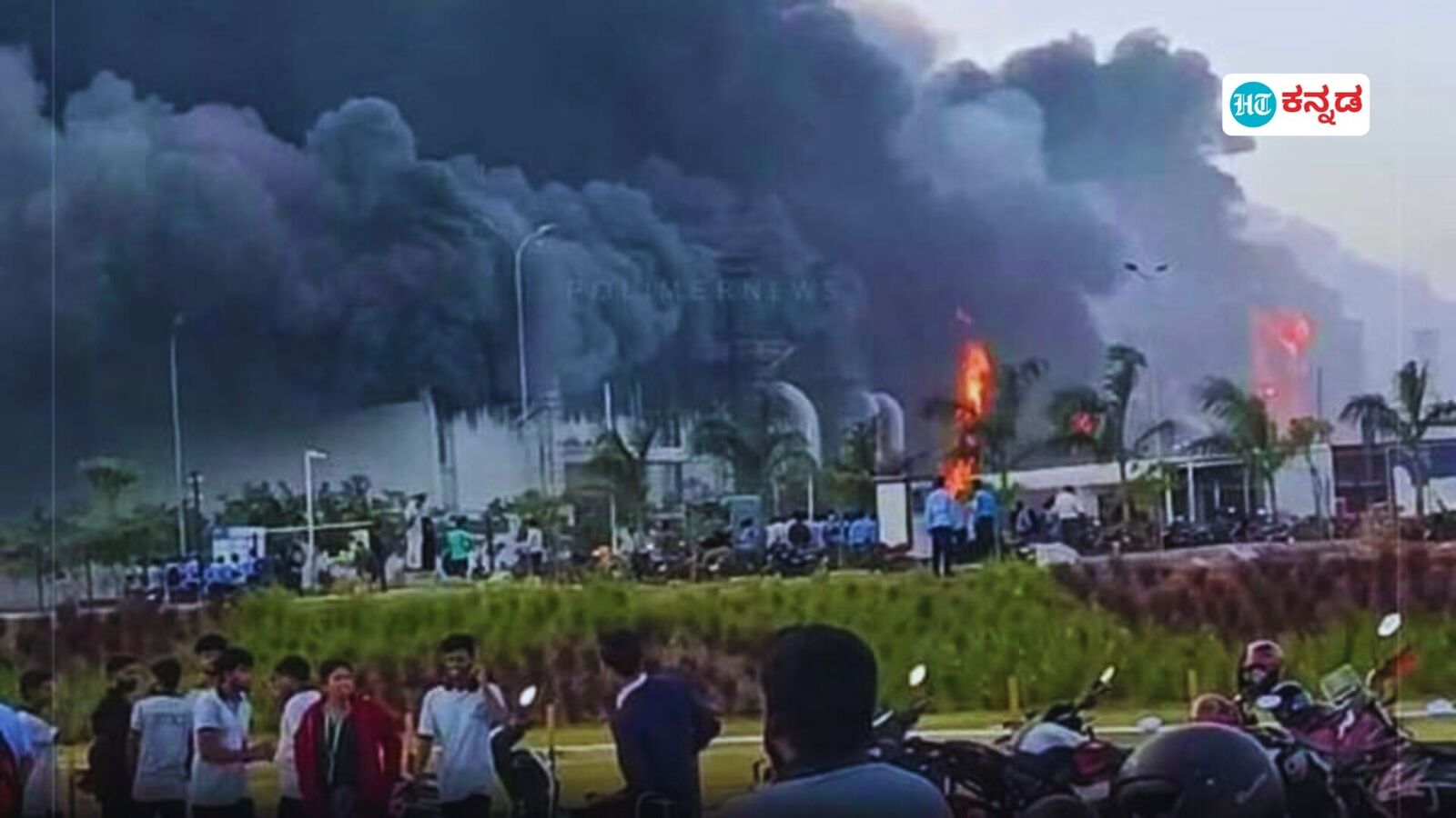 Tamil Nadu: ತಮಿಳುನಾಡಿನ ಹೊಸೂರಿನ ಟಾಟಾ ಎಲೆಕ್ಟ್ರಾನಿಕ್ಸ್ ಉತ್ಪಾದನಾ ಘಟಕದಲ್ಲಿ ಭಾರೀ ಬೆಂಕಿ ಅವಘಡ! ಕಾರಣವೇನು?