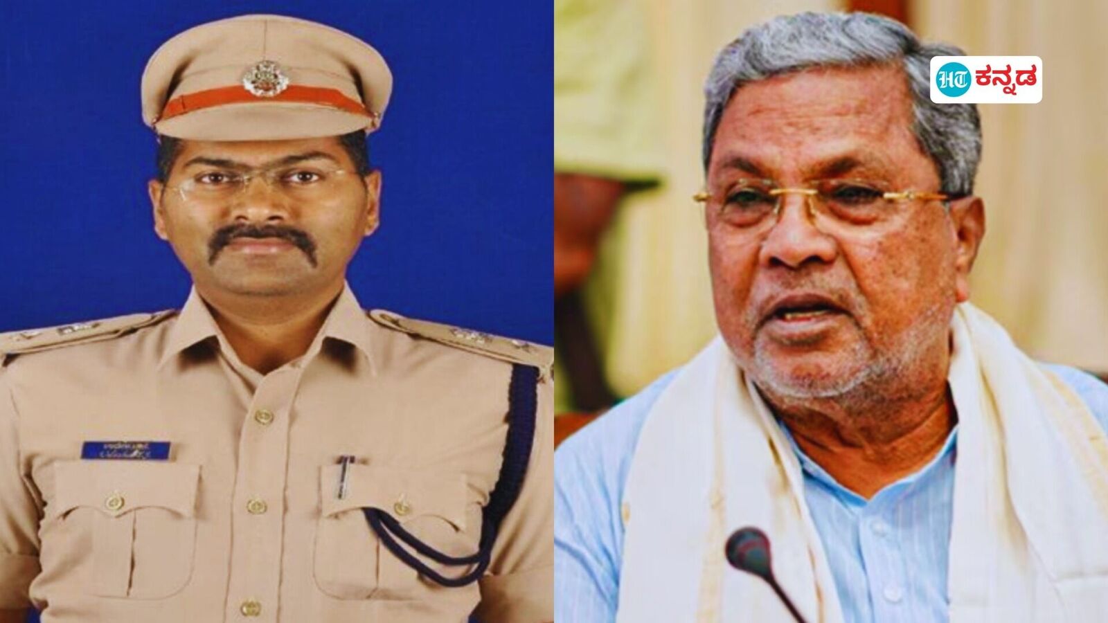 ಮುಡಾ ಸೈಟ್ ಹಗರಣ; ಸಿಎಂ ಸಿದ್ದರಾಮಯ್ಯ ವಿರುದ್ಧ ತನಿಖೆಗೆ ನಾಲ್ಕು ತಂಡಗಳ ರಚನೆ, ಯಾರೆಲ್ಲಾ ಇದ್ದಾರೆ ತಂಡದಲ್ಲಿ?