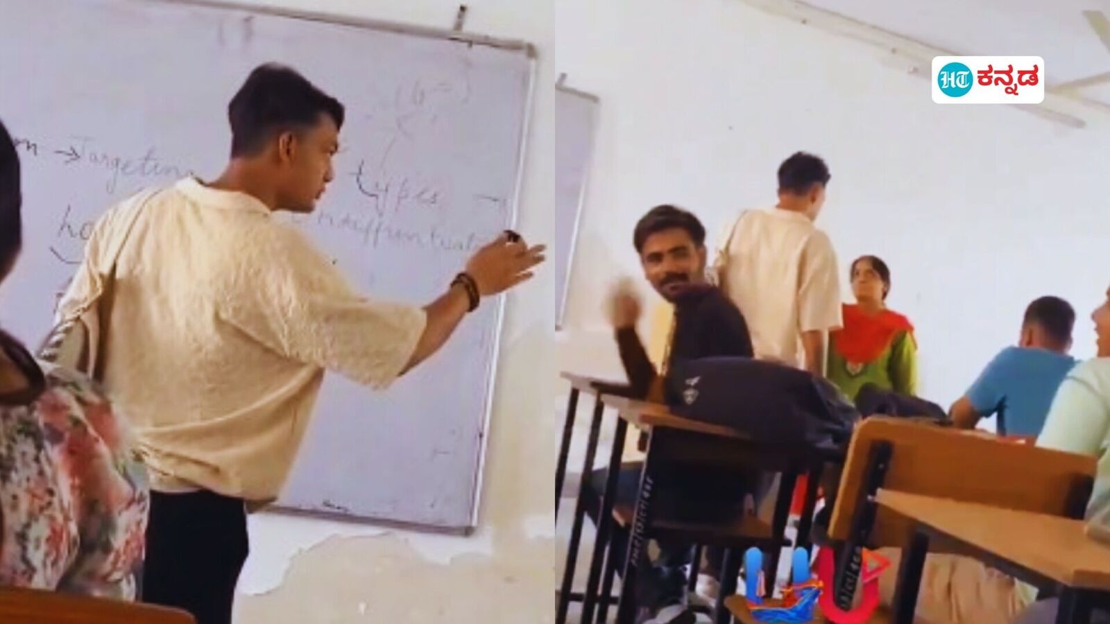 ಡಿಸಿ ಅಪ್ಪನ ಫ್ರೆಂಡು, ನಮ್ ಹತ್ರ ತುಂಬಾ ದುಡ್ಡಿದೆ; ಲೇಟಾಗಿ ಬಂದು, ಕ್ಲಾಸ್‌ನಲ್ಲೇ ಪ್ರೊಫೆಸರ್‌ಗೆ ಬೈದ ವಿದ್ಯಾರ್ಥಿಗೆ ಜಾಡಿಸಿದ ನೆಟ್ಟಿಗರು