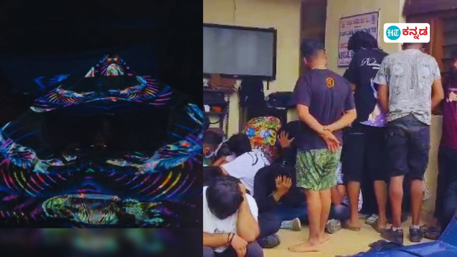 ಕೆಆರ್​ಎಸ್ ಜಲಾಶಯದ ಹಿನ್ನೀರು ಪ್ರದೇಶದಲ್ಲಿ ರೇವ್ ಪಾರ್ಟಿ; 50ಕ್ಕೂ ಮಂದಿ ಬಂಧನ, ಸಿಎಂ ಸಿದ್ದರಾಮಯ್ಯ ಪ್ರತಿಕ್ರಿಯೆ